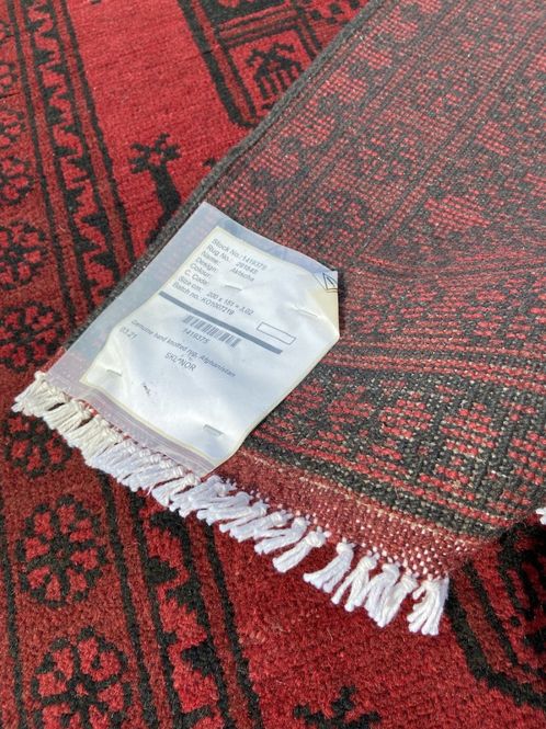 Huvudbild Afghan 291845